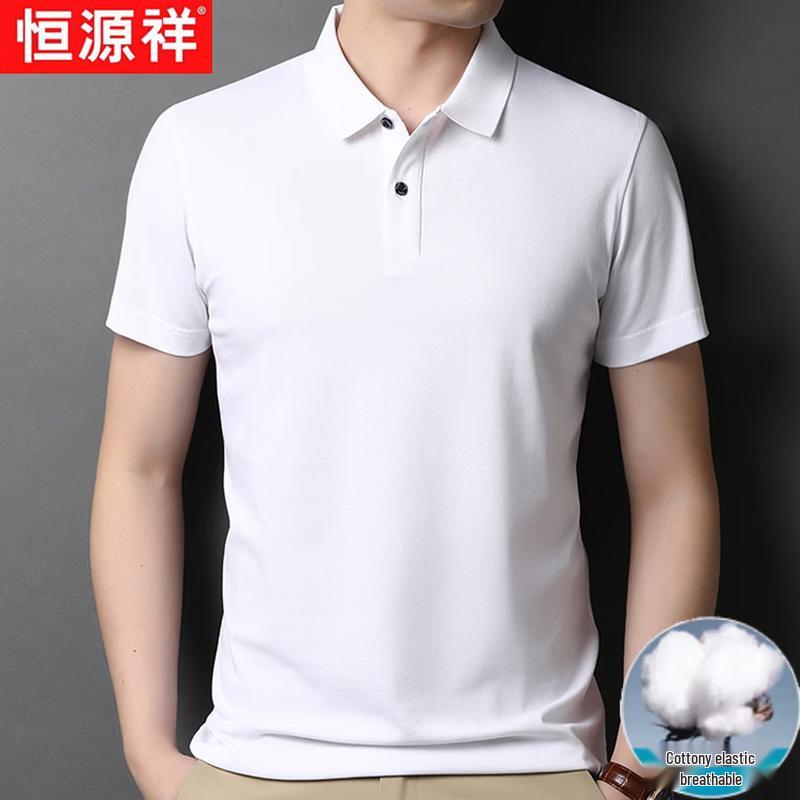 Hengyuanxiang Men s Cotton Blend Short Sleeve Polo Shirt L