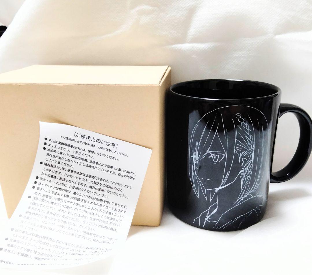 

[USED] Rime Mug Cup Goods Kamitsubaki Uramei Kafu Isekai Jyousho V.W.P