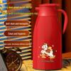 Year of the Horse 2L Insulated Water Bottle - Large Capacity Household & Commercial Kettle, Hot Water Pot, Perfect Gift