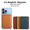 Porte-cartes magnétique en cuir PU Pochette pour cartes Porte-carte d'identité Sac autocollant arrière pour téléphone portable Pour Magsafe iPhone Housse Porte-cartes