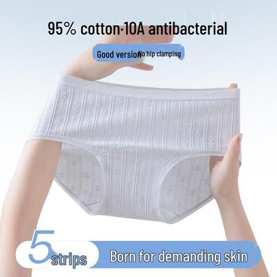 Undertøy – Hygieniske truser