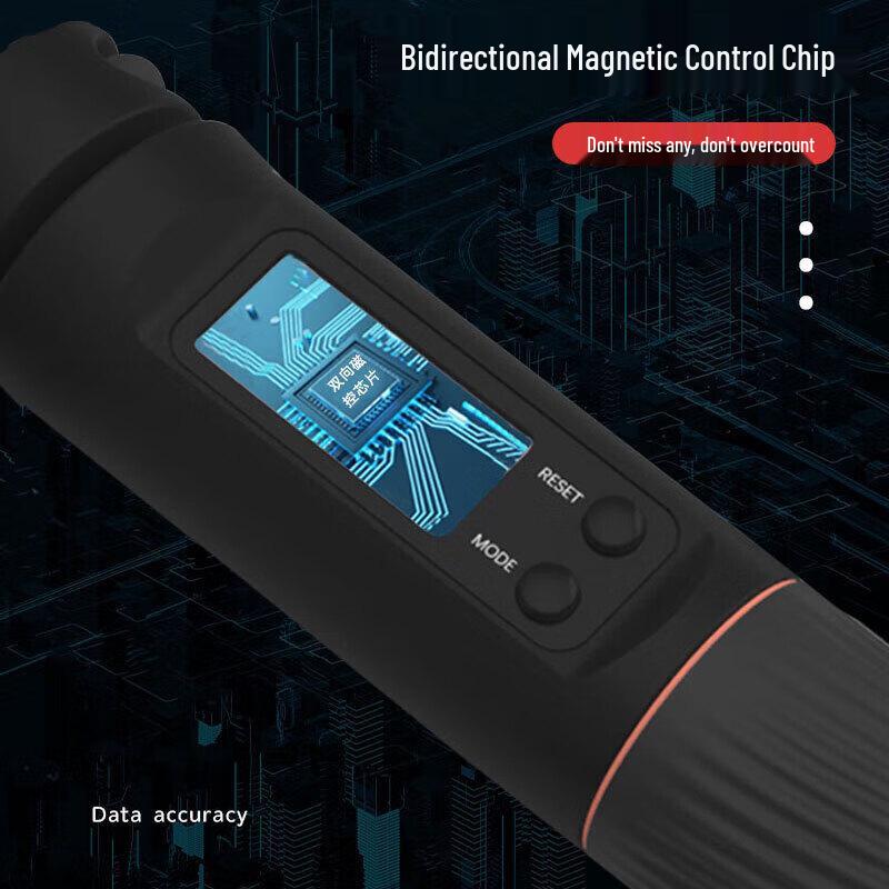 JINGRUIDA F1 Counting Jump Rope