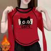 Women's 2024 New Autumn/Winter Velvet Long-Sleeve Double-Sided T-Shirt - Chic, Versatile & Stylish.