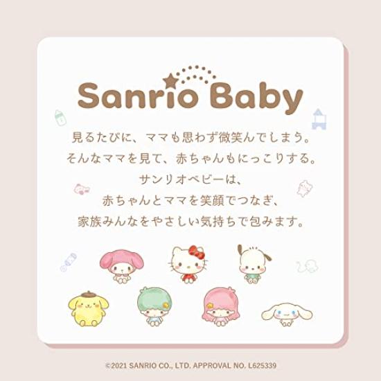 Sanrio Baby X Agny First Meal Tableware Baby Bamboo 100th Day 100th Day Set, Tableware, Wooden, Celebration, Momokai,