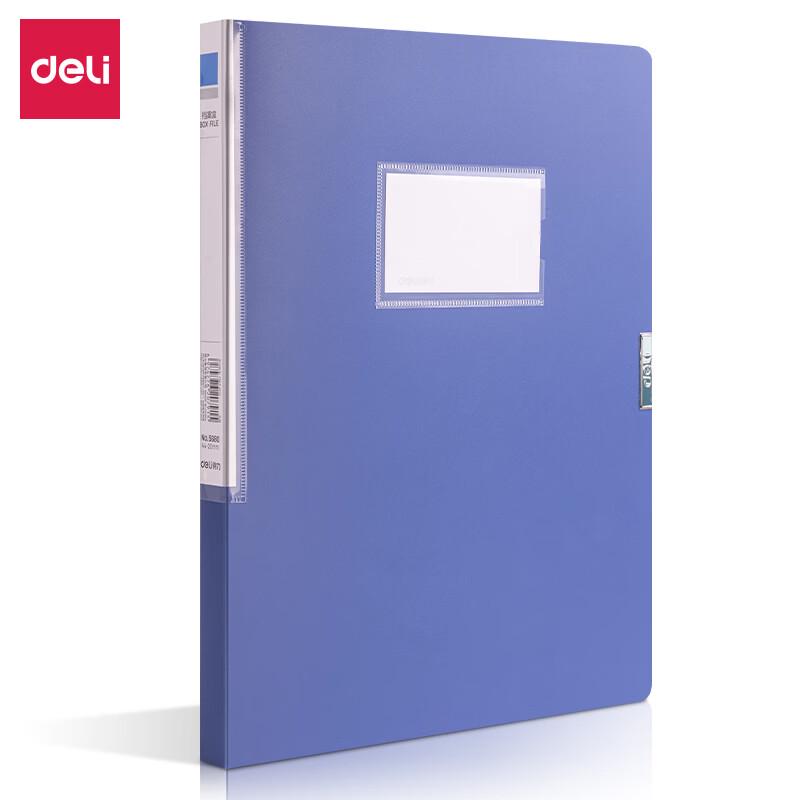 Deli A4 File Box