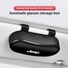 Car Glasses Storage Box Portable Auto Sunglasses Case For Jeep Renegade Wagoneer Avenger Recon Wrangler JK Grand Patriot Decal