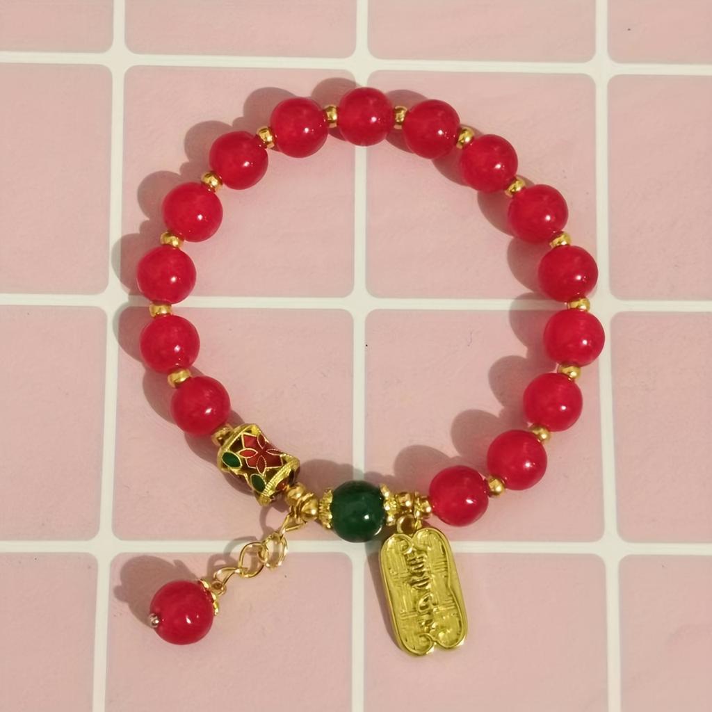 A Lucky Bracelet, Suitable for Women and Men, Retro Synthetic Agate Bracelet, Special Red Bead Bracelet for Family and Friends