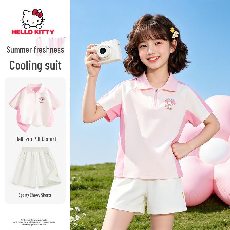 Hello Kitty Girls Quick-Dry Cooling Polo T-Shirt 130