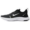 Nike Flex Experience Rn 8 'Black' Women's AJ5908-013