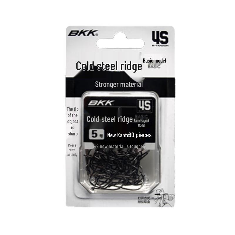 BKK4S Barbed Iseama & Izou Fishing Hooks