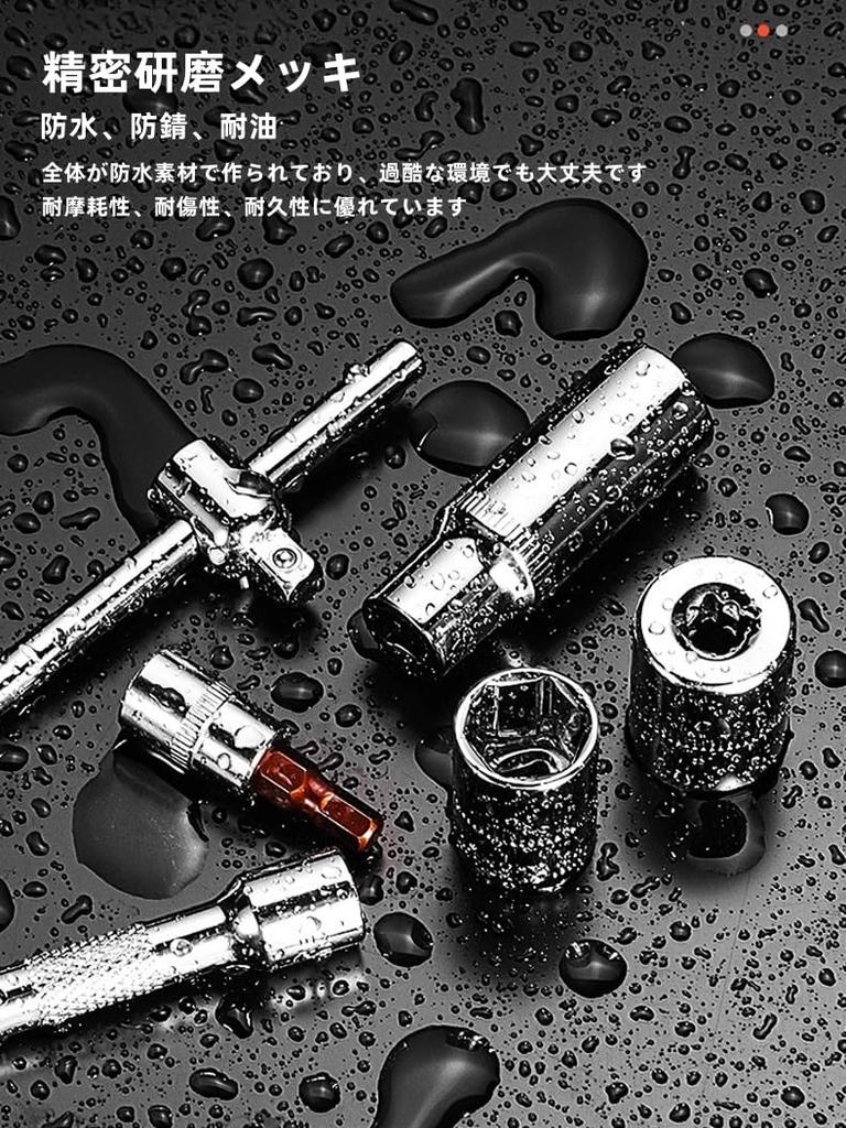 Korekaou Socket Wrench Ratchet Wrench Car Sleeve Ratchet and Socket Driver Combination for Automotive and Car Maintenance Alloy 46-Piece Set, Set,