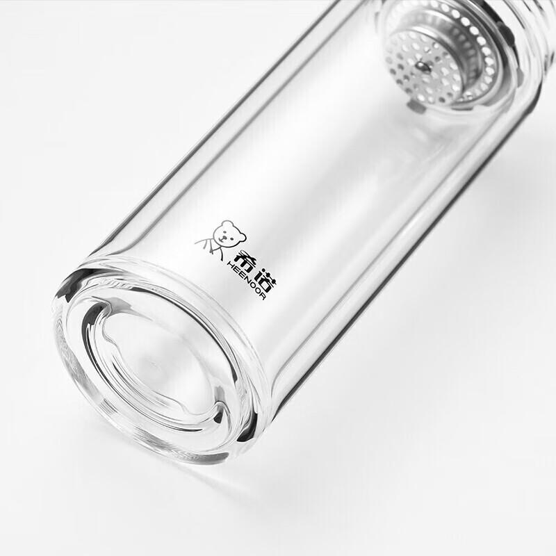 Heenoor Double-Layer Insulated Glass Tea Cup