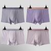 Men's Underwear Cotton Seamless Breathable Four Cornered Underwear Plus Size Flat Cornered Underwear