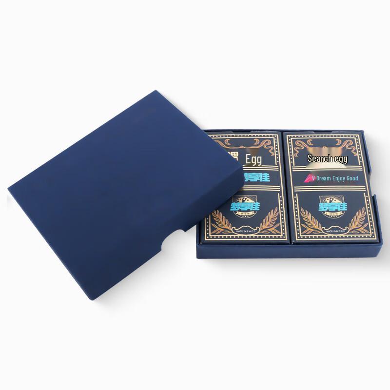 Customizable Guandan Double Deck Playing Card Gift Set