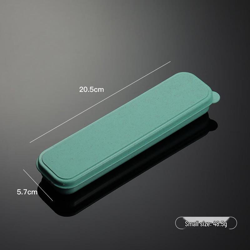 Qianxing Wheat Straw Portable Flip-Top Storage Box