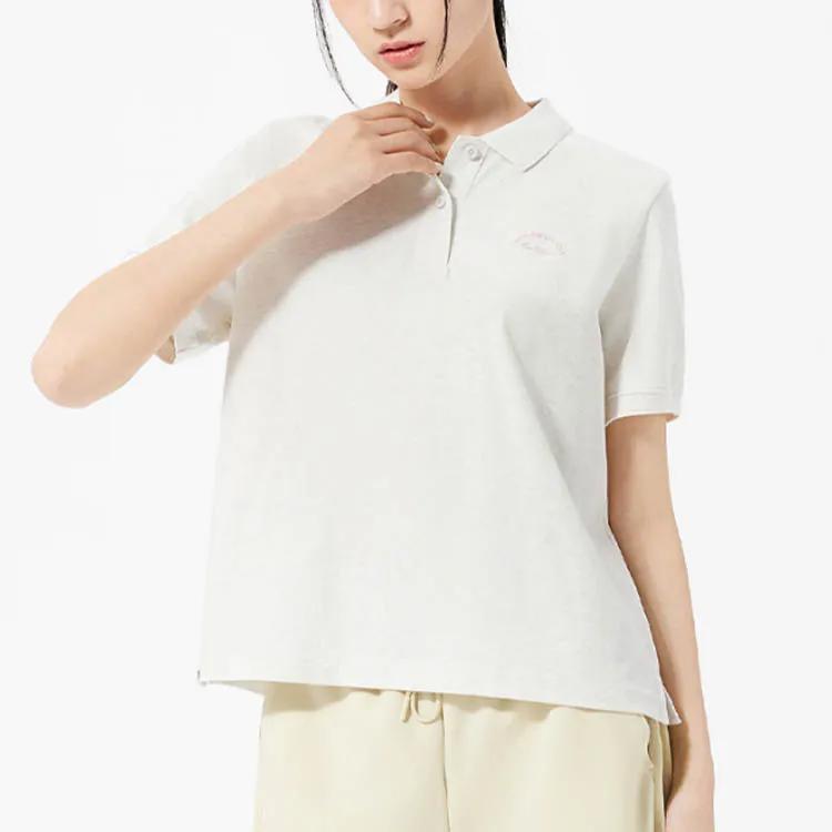 New Balance Retro Sports Polo Shirt Women's Beige (Unisex) Polo Shirts 5FD24252 OA