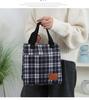 Korean Canvas Plaid Bento Handbag - Women's Retro Tote