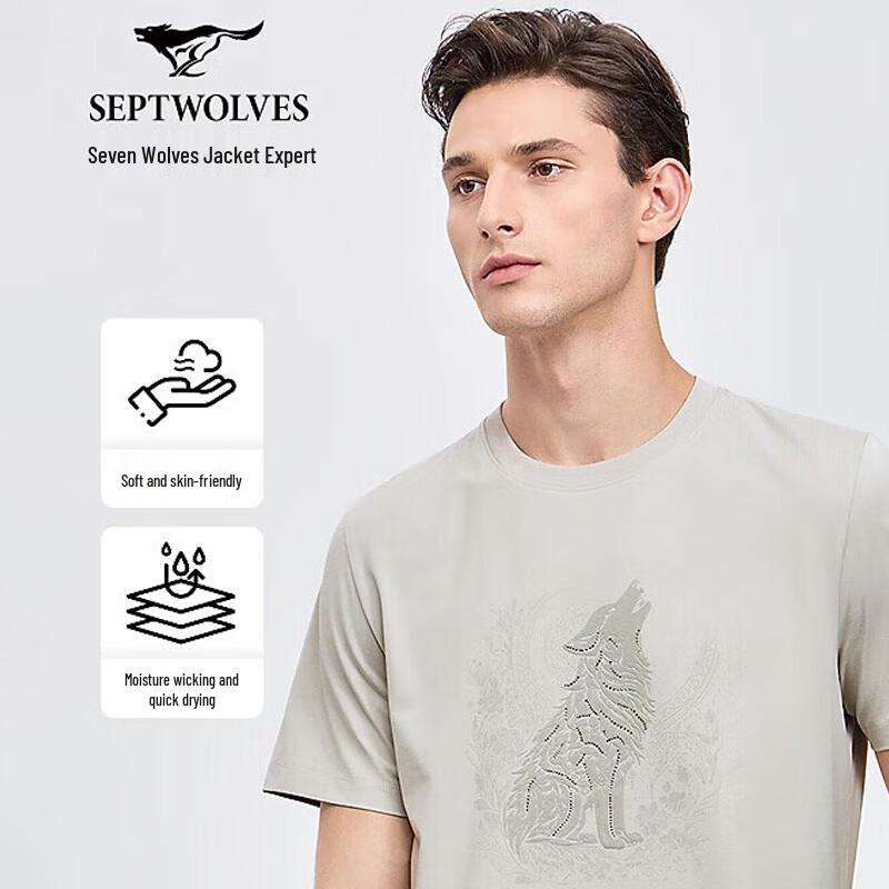 Мужская футболка Septwolves с круглым вырезом из быстросохнущей смесовой ткани модал M