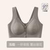 Women S Front Closure Wireless Seamless Push Up Bra For Middle Aged Women