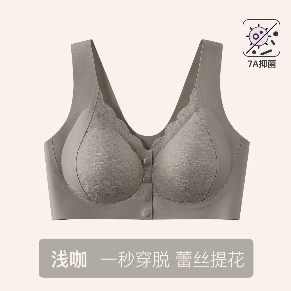 Women S Front Closure Wireless Seamless Push Up Bra For Middle Aged Women
