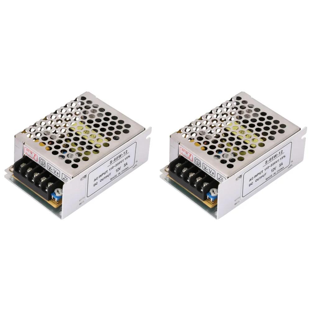 1/2Pcs 12V 5A Power Supply Adapter 60W Switching Power Supply 220 AC To 12V DC for LED Strip