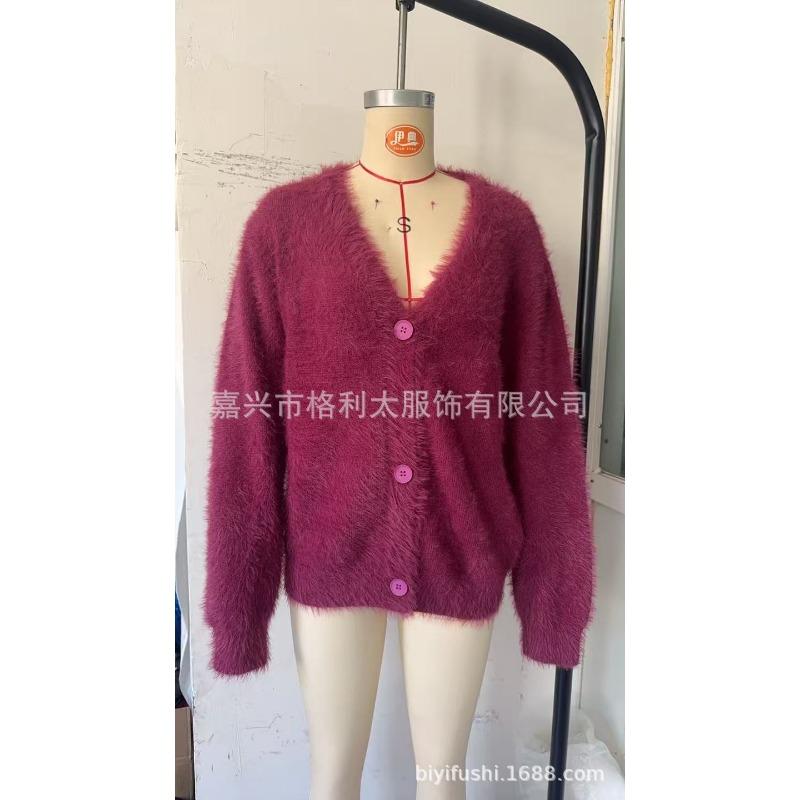 Women S V Neck Knit Cardigan Loose Fit Solid Color Long Sleeve Sweater