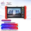 Hikvision 7-inch 4K IP Camera & CCTV Tester
