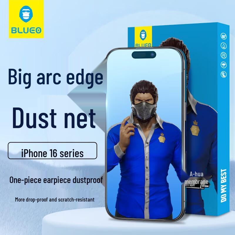 

Blue Gorilla Tempered Glass Screen Protector for iPhone 16 Plus