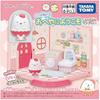 Takara Tomy Sumikko Gurashi White Bear Laundry Toy Soft Plush 25cm