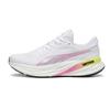 Puma Magnify Nitro 2 беговые кроссовки