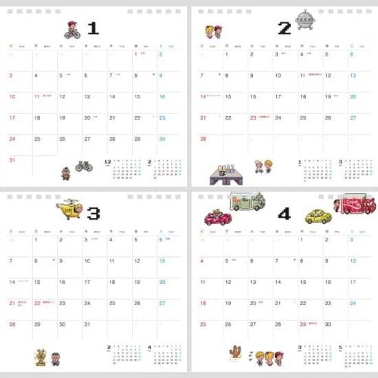 Hobonichi Whiteboard Calendar 2027 (MOTHER) Desk Type