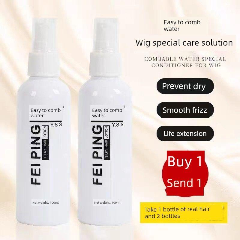 

Легко расчесываемый Увлажняющий Мягкий Раствор для Ухода за Париком против Сухости Wig Easy Comb Water Care Solution