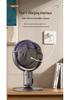 USB Rechargeable Silent Desktop Floor Fan with Strong Wind and Long Battery Life