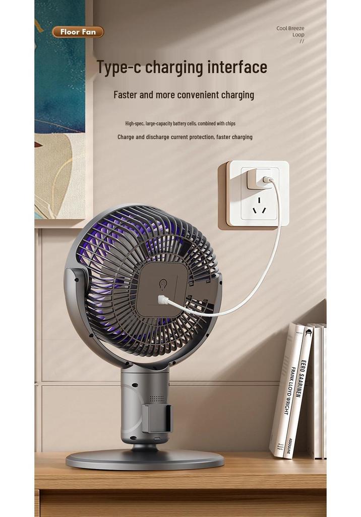 USB Rechargeable Silent Desktop Floor Fan with Strong Wind and Long Battery Life