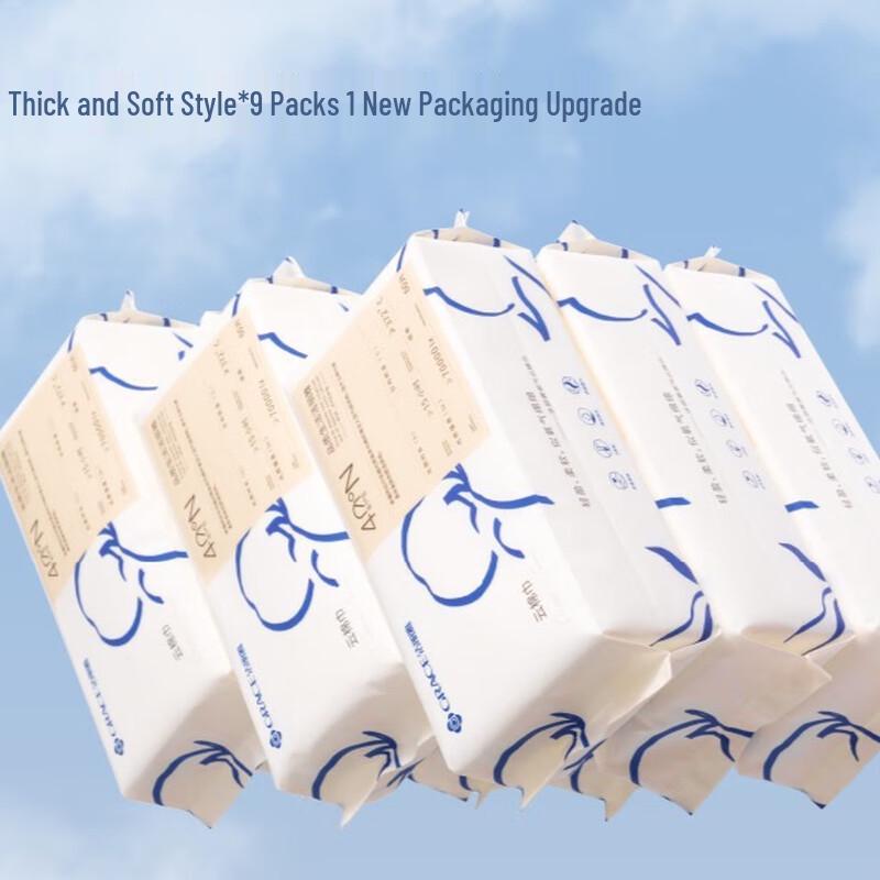 GRACE Disposable Facial Cleansing Towel