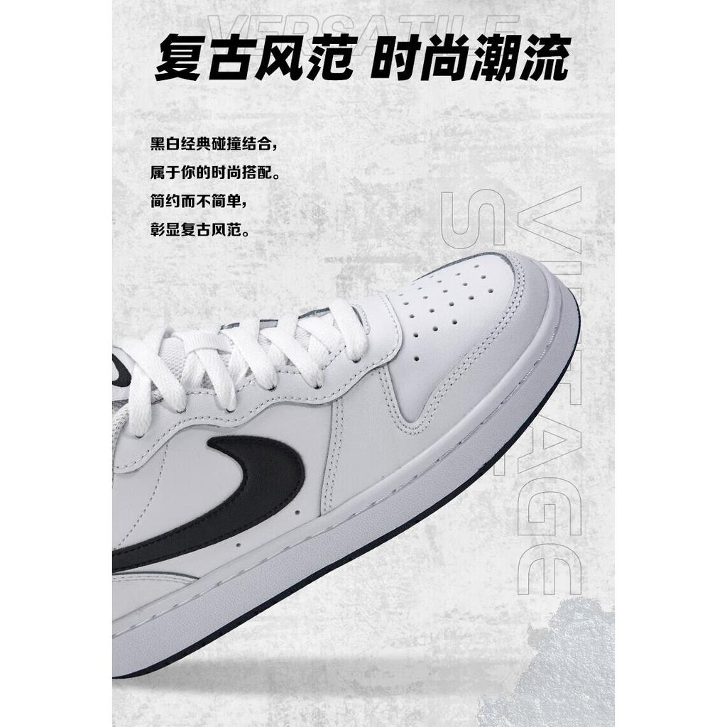 (GS) Nike Court Borough Low 2 'White Black' Kids' BQ5448-104