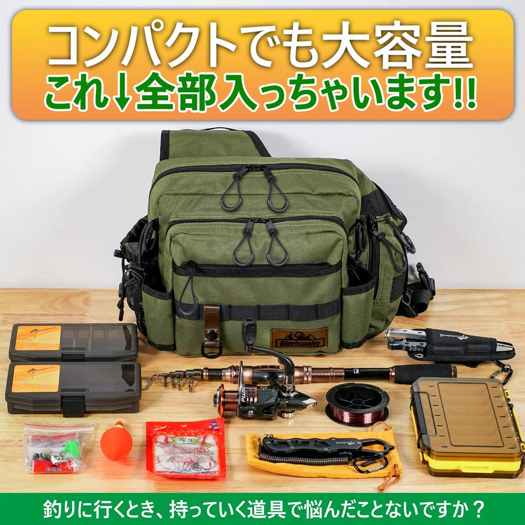 Glorisunity Tackle Fishing Bag with Rod Large Double Adjustable Shoulder Detachable Waist and Pliers Holder for Outdoor and Travel Bag, 5-Way Holder,