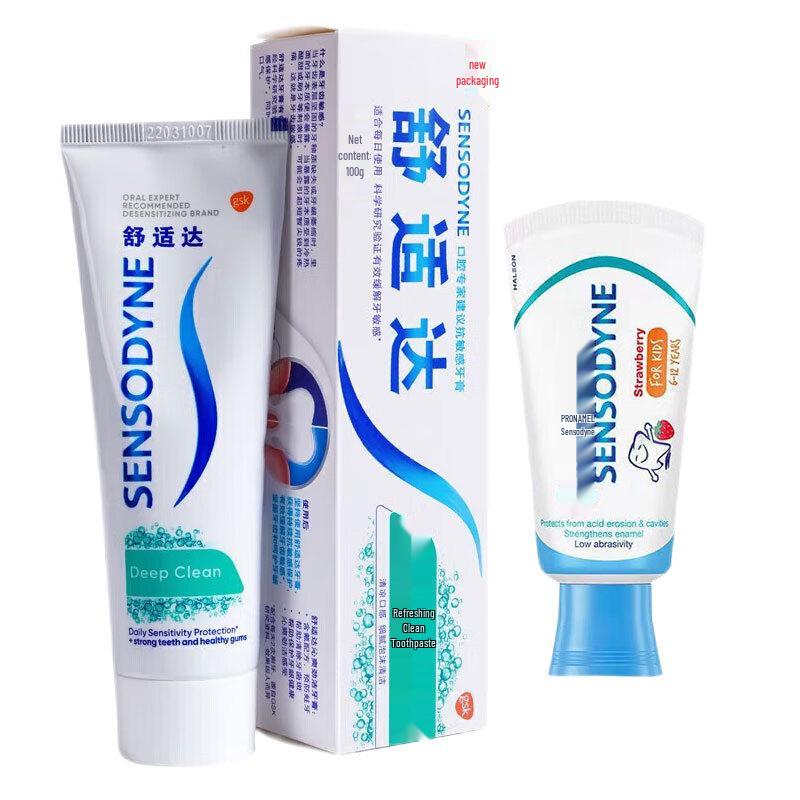 Sensodyne Anti-Sensitivity Adult & Kids Toothpaste Combo