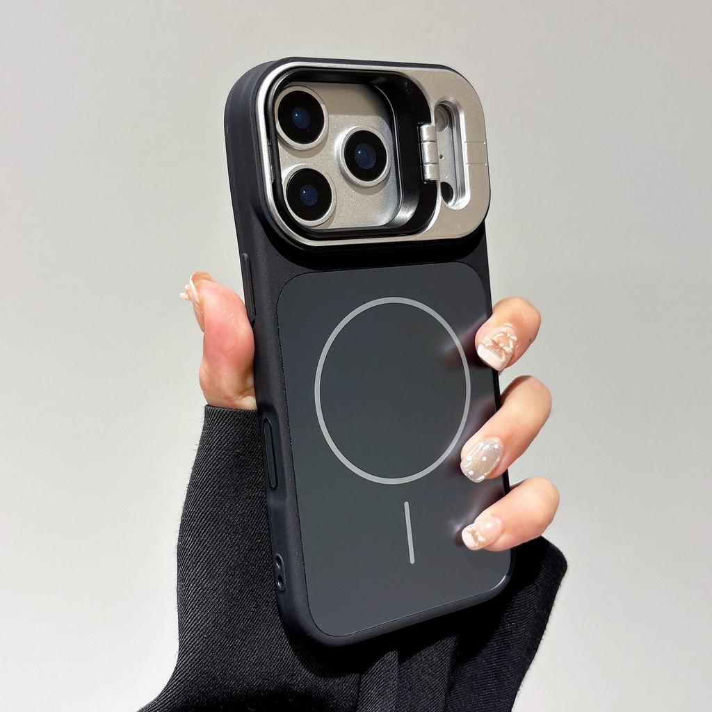 iPhone 17 Pro Max Magnetic Ring Case with Lens Bracket