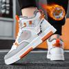 Snow Boots Winter Velvet Warm Thickened High-top Board Shoes Cotton Shoes Winter