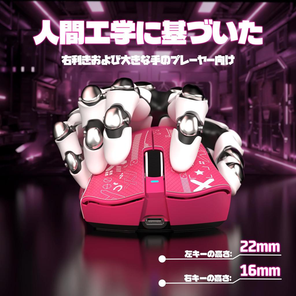 ATTACK SHARK V3 Lightweight 62g Wireless Gaming Wired and Wireless Connection BK52820 PAW3311 Optical 100 Durability 7 Programmable 1000Hz Polling