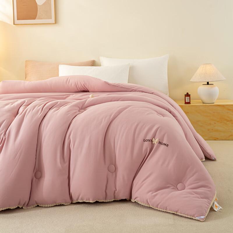 Muxinzi Knitted Cotton Soy Fiber Quilt