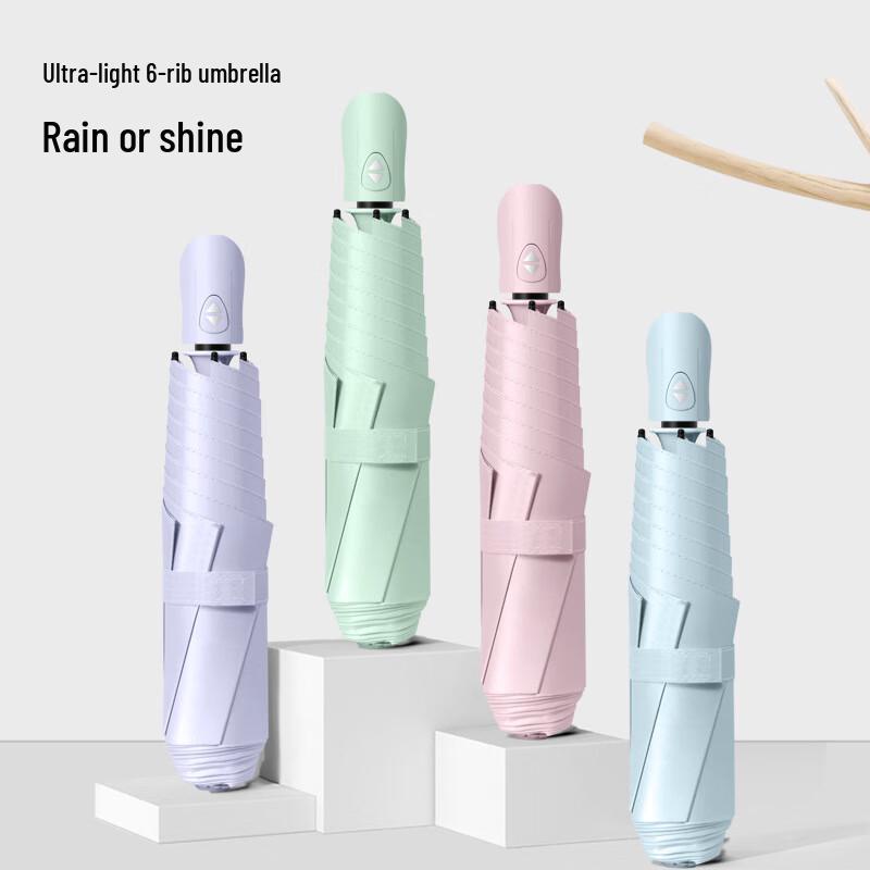Fengxun Ultra-light Automatic Sun and Rain Umbrella