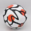 Fußball, hochwertige Größe 5, maschinengenäht, Spiel- und Trainingsbälle, Outdoor- und Indoor-Sport, Geschenk für Erwachsene und Kinder