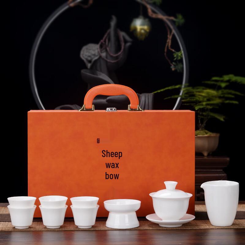 

10-Piece Mutton Fat Jade Ceramic Kung Fu Tea Set