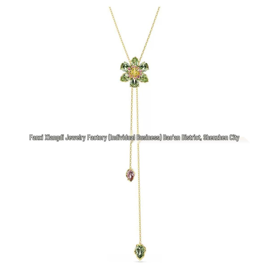 Idyllia Flower Dopamine Jewelry Set: Necklace, Bracelet, Earrings, Ring with Austria Crystals