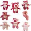 Cute Lotso Strawberry Bear Plush Pendant For Toy Story Fans