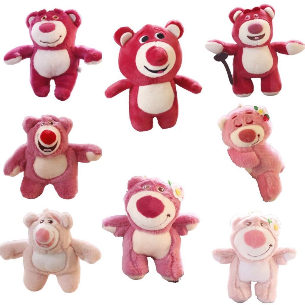 Cute Lotso Strawberry Bear Plush Pendant For Toy Story Fans