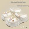 Women's Mary Jane Summer Slippers - Cool, Lightweight EVA Home Shoes