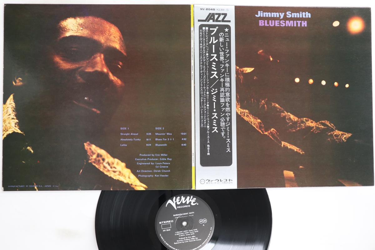 

LP Record JIMMY SMITH - Bluesmith MV2045 VERVE 1973 Japan Obi Jazz Used
